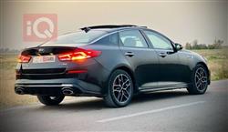 کیا ئۆپتیما